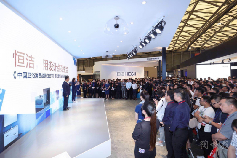 完美收官！恒潔用設(shè)計點亮2018上海廚衛(wèi)展(圖2)