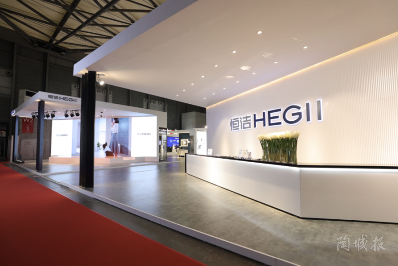 完美收官！恒潔用設(shè)計點亮2018上海廚衛(wèi)展(圖1)