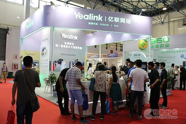 億聯(lián)創(chuàng)新視頻會議模式政法展刮起綠色旋風(圖2) 億聯(lián)創(chuàng)新視頻會議模式政法展刮起綠色旋風(圖2)