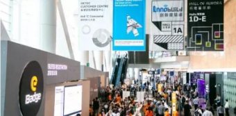 香港春季燈飾展 | 智能照明成最大亮點(diǎn)