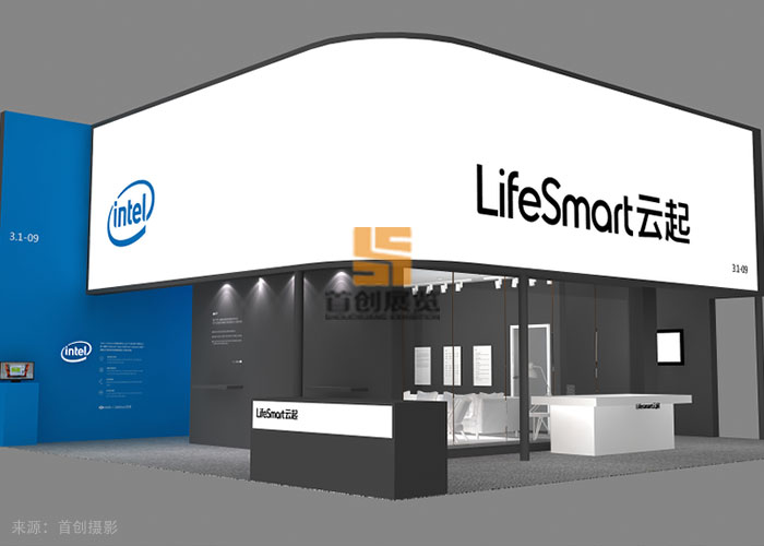 云起 展覽展示設(shè)計(圖1)