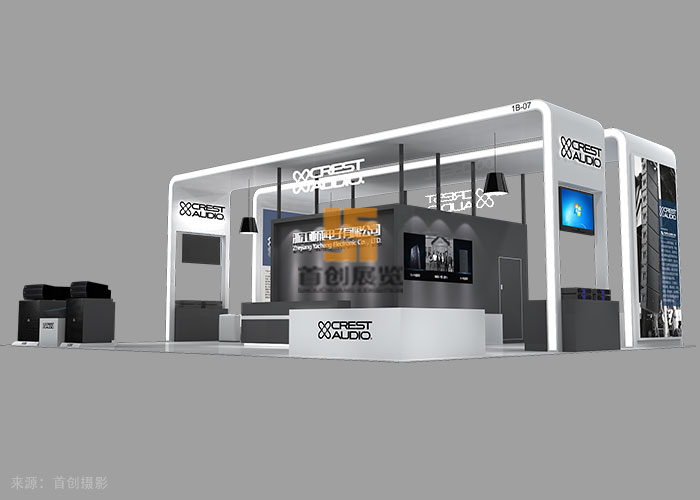 浙江亞成電子 展臺設計(圖3)