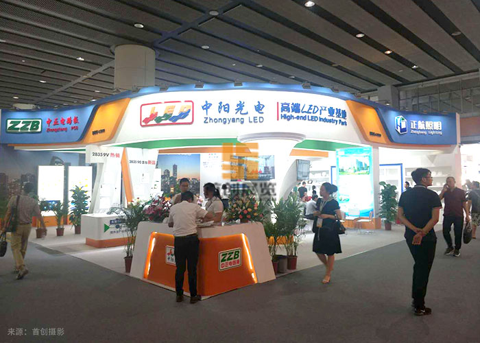 中陽光電 照明展覽設計(圖2)