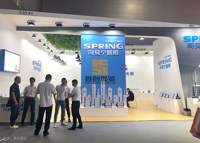 司貝寧照明 展廳設(shè)計(jì)(圖2)