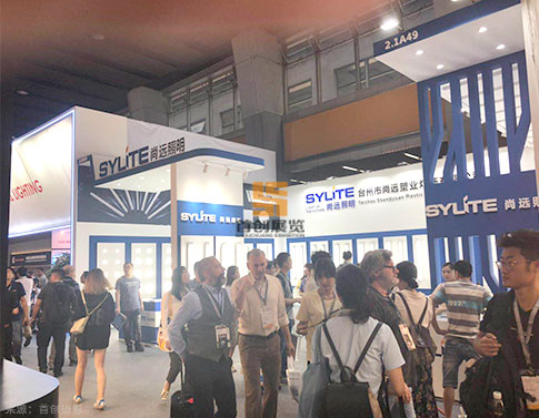 尚遠(yuǎn)照明 特裝展覽