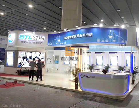 貝特利 照明展覽設(shè)計