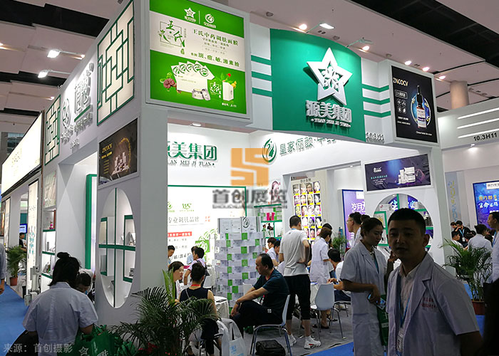 源美集團(tuán) 會(huì)展裝修(圖1)