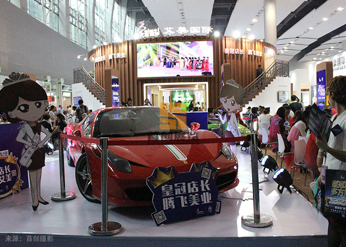 艾美國際 展臺設計搭建(圖2)