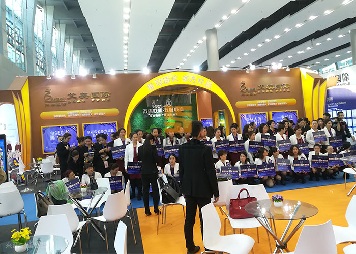 艾美國(guó)際 展覽設(shè)計(jì)搭建(圖2)